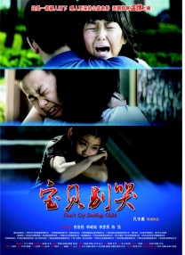 国产午夜精品福利视频